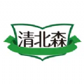 清北森研学