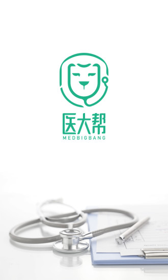 医大帮app下载-医大帮安卓最新版下载v1.0