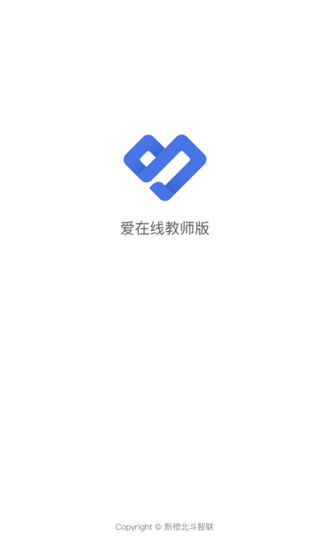 爱在线app安卓下载-爱在线app官方下载v1.0