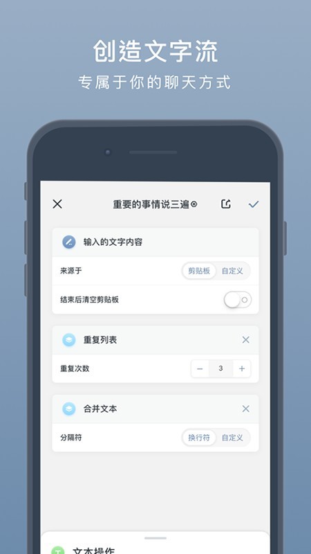 小键盘官方版下载-小键盘app下载v1.0