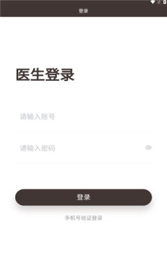 玖玖助手最新版本下载-玖玖助手app下载安装1.2.0