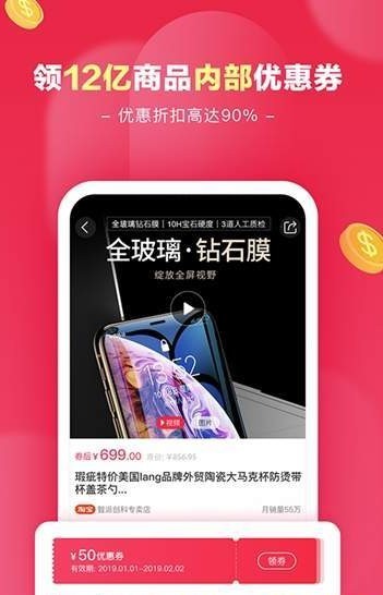 星口袋app下载-星口袋app官方版下载v1.0