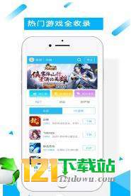 91fun游戏盒APP安卓最新版下载-91fun游戏盒APPapp下载安装v1.0