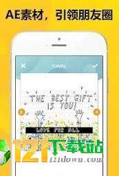 catchy剪影APP手机版下载-catchy剪影APPapp下载v1.0