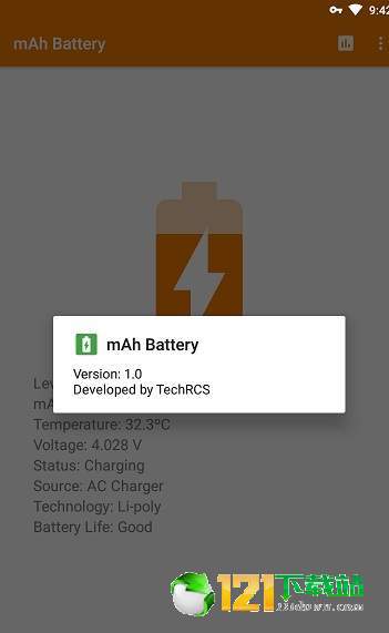 mAh电池APP下载安装官方版-mAh电池APP手机客户端下载v1.0