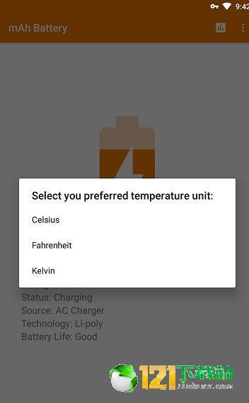 mAh电池APP下载安装官方版-mAh电池APP手机客户端下载v1.0
