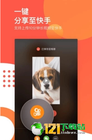 KmovieAPPapp官网下载-KmovieAPP最新版本下载v1.0