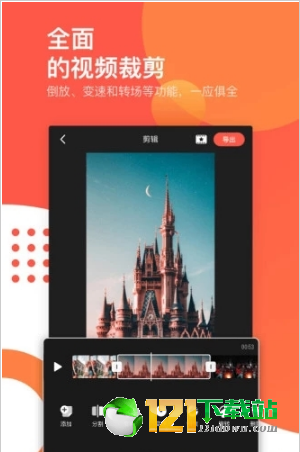 KmovieAPPapp官网下载-KmovieAPP最新版本下载v1.0