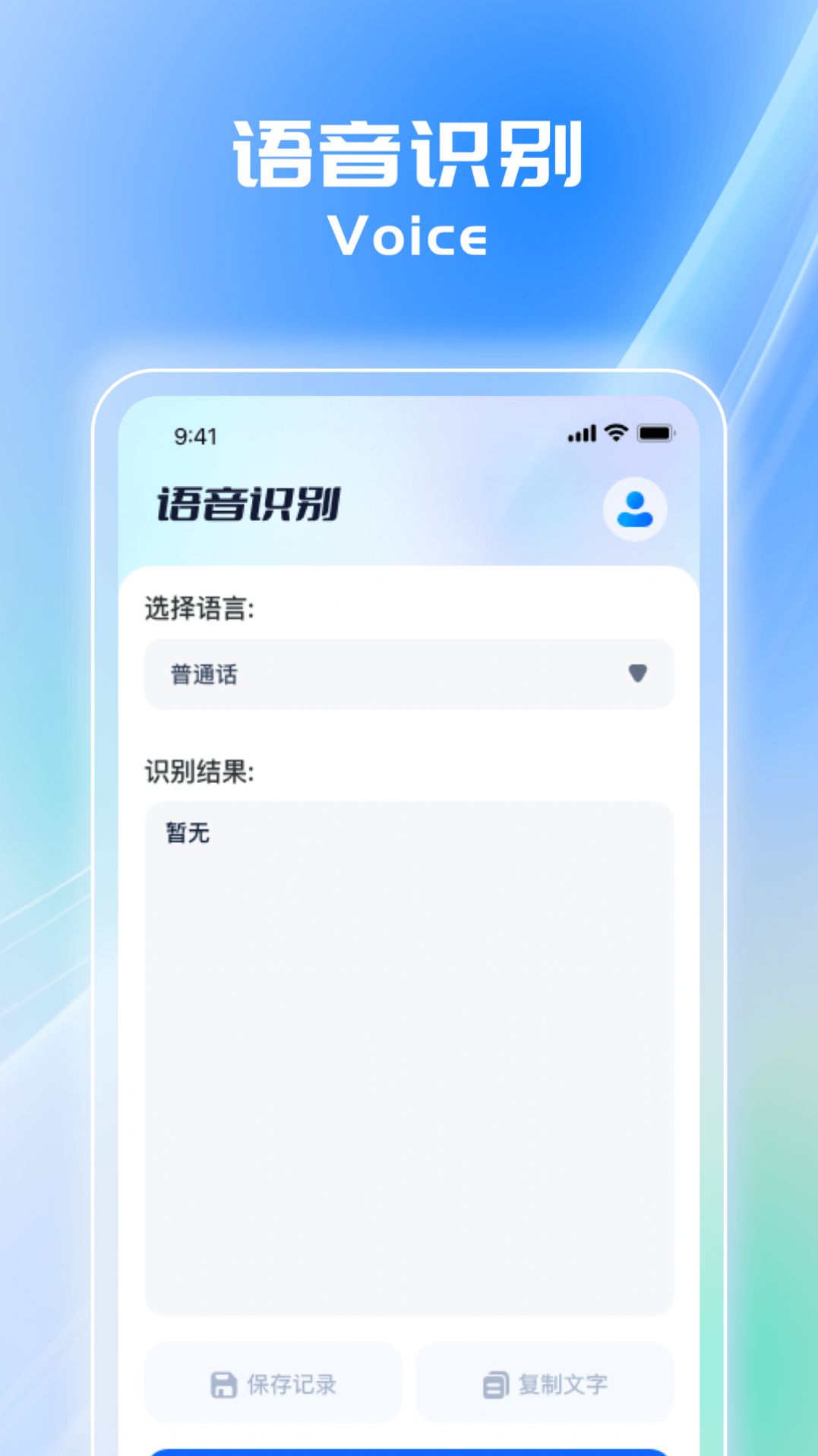 锦鲤扫描王app官方下载最新版-锦鲤扫描王手机版下载v1.0.1