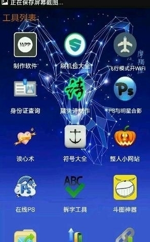 火火云盒APPAPP安卓版-火火云盒APP手机软件下载v1.0