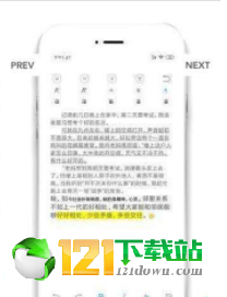 酷记事APP官网版下载-酷记事APP安卓手机版下载v1.0