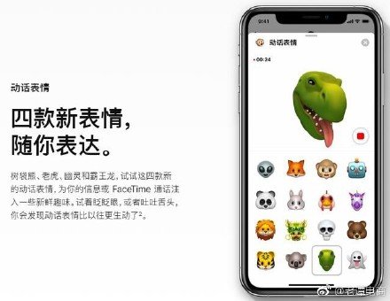 ios12正式版APP最新版下载2022-ios12正式版APP官方正版2022下载v1.0