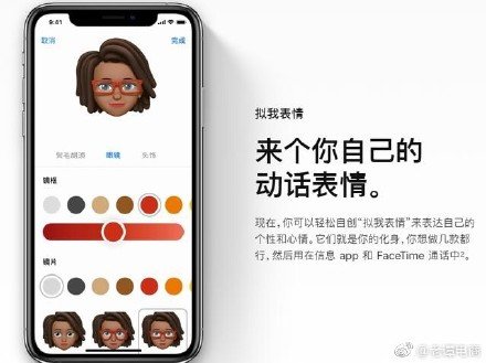 ios12正式版APP最新版下载2022-ios12正式版APP官方正版2022下载v1.0