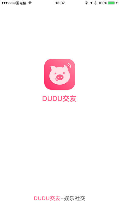 DUDU语音交友app下载官方版-DUDU语音交友app下载v1.0