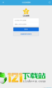 DailyTaskapp官方下载安装-DailyTask软件下载v1.0