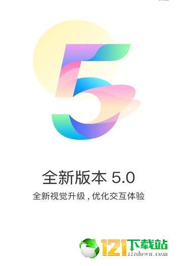 87盒子APPAPP手机版-87盒子APPAPP最新版v1.0