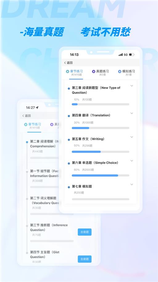 加研课堂app官方下载安装-加研课堂软件下载1.0.1