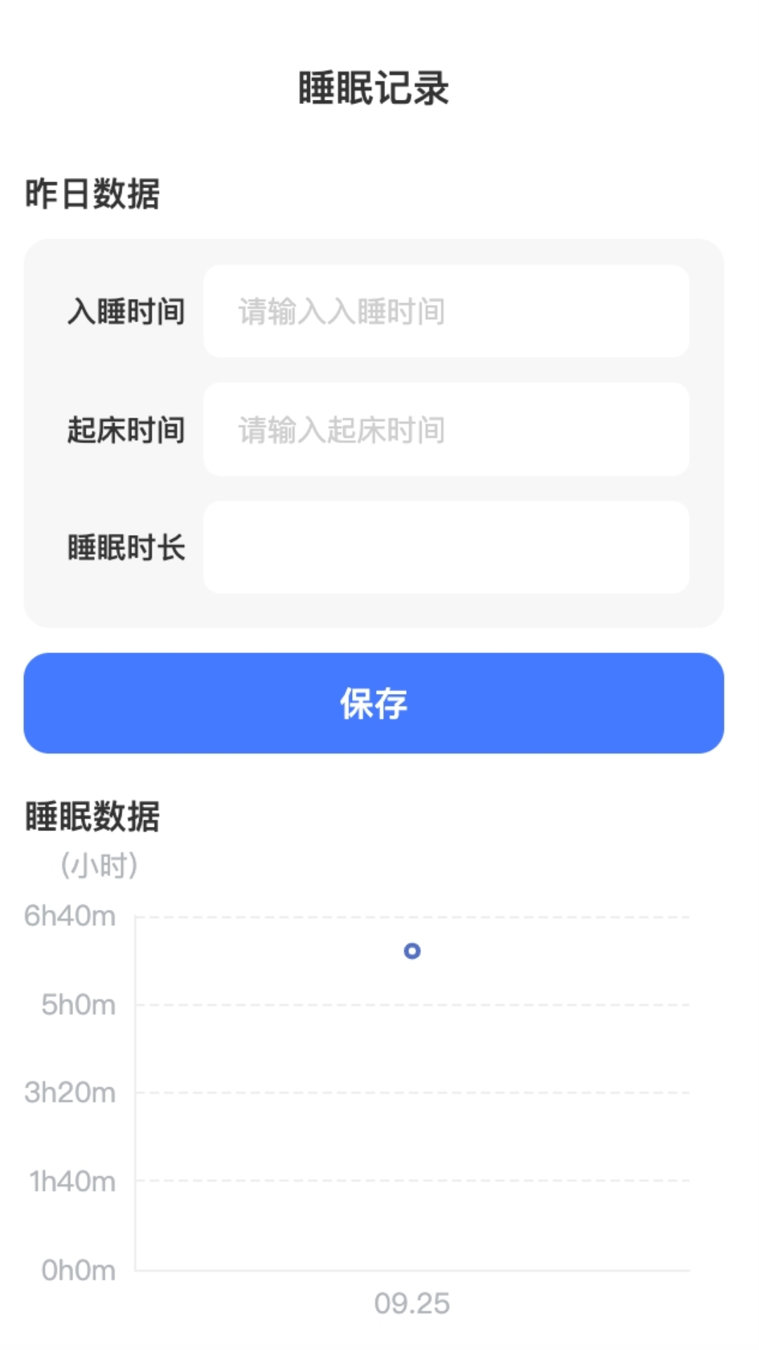 简洁WiFi下载-简洁WiFiapp下载v2.0.1