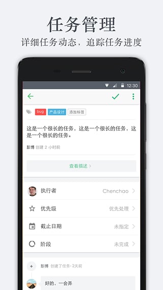 Codingapp下载-Codingapp官方版下载v1.0