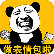 抠脸斗图软件APP