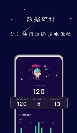 禅定空间app正式版-禅定空间最新版安卓版下载v1.0