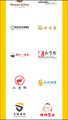 u钙网免费logo设计头像app下载-u钙网免费logo设计头像安卓最新版下载v1.0