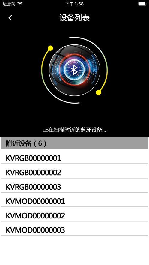 光奔跑最新版软件下载-光奔跑最新版app下载1.0.2