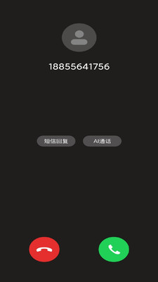 esc逃跑神器免会员最新版下载-esc逃跑神器免会员app下载1.2.4