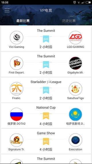 VP电竞app正式版-VP电竞最新版安卓版下载v1.0