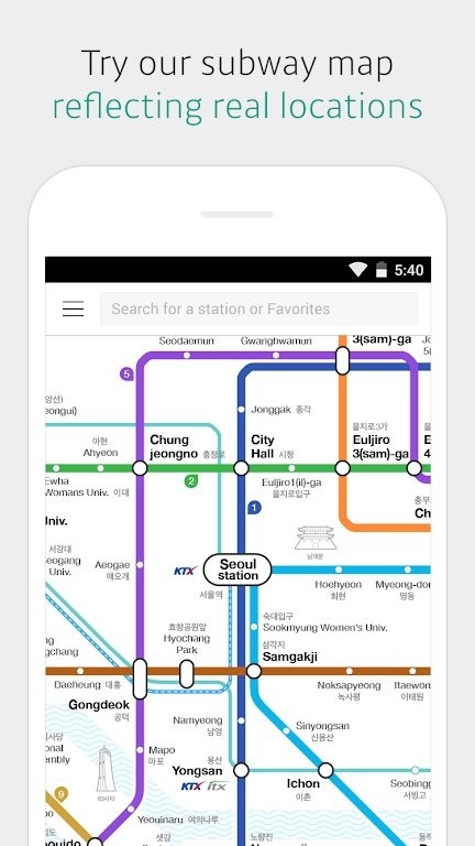 韩国地铁导航kakaometroapp软件下载-韩国地铁导航kakaometro客户端下载v1.0