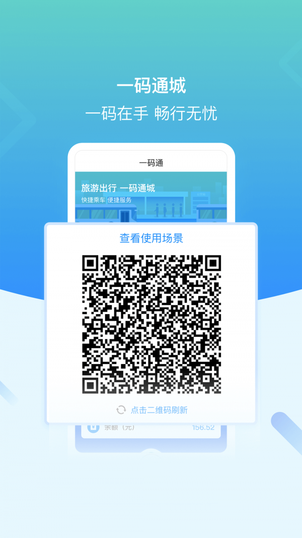 i宜兴最新版下载-i宜兴app下载v1.0