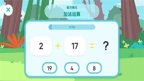 早教数学app下载-早教数学安卓最新版下载v1.1