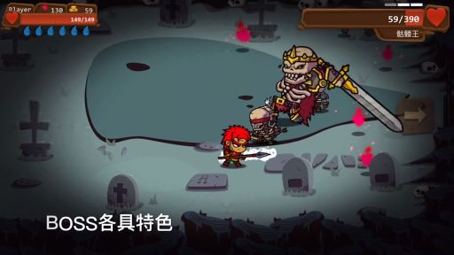 一命通关免费绿色版-一命通关手游无广告版下载