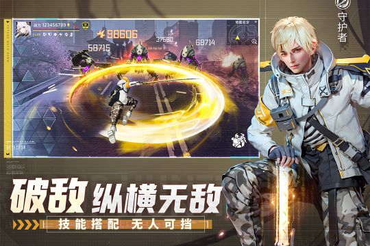 机甲黎明最新免费版-机甲黎明游戏红包版下载