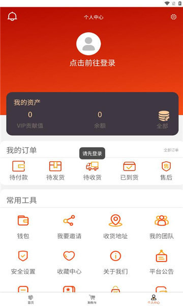 卷狗优选最新版-卷狗优选app正式版下载