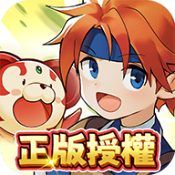 魔力宝贝无限进化