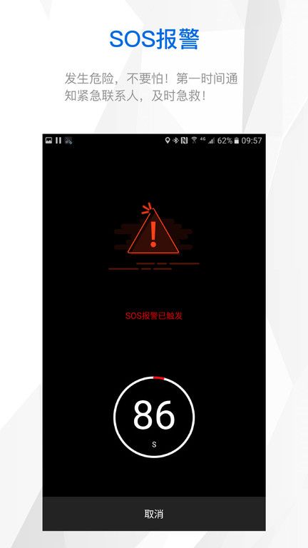 智优运动(Smart4U)app正式版-智优运动(Smart4U)无广告免费版下载