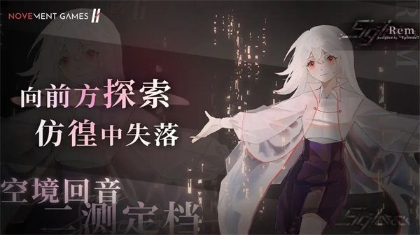 siglota免费绿色版-siglota手游无广告版下载