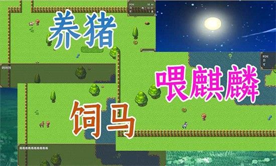 传奇之路游戏红包版-传奇之路最新内购版下载