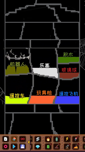 解压粒子模拟器安卓版手游-解压粒子模拟器免费单机版下载