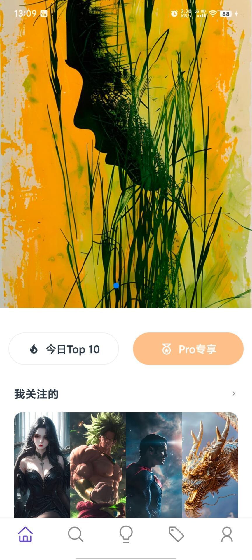 Zootto精品版-Zootto绿色免费版下载