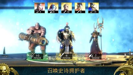 战锤任务银塔免费绿色版-战锤任务银塔手游无广告版下载