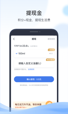 凯励程app专业版-凯励程免费解锁版下载