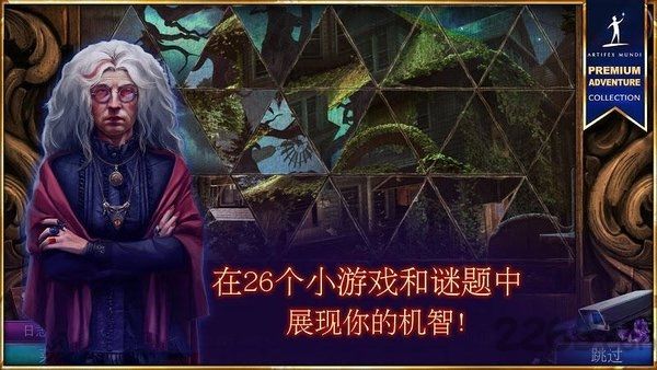 狩魔者5主权游戏无敌版-狩魔者5主权最新免费版下载