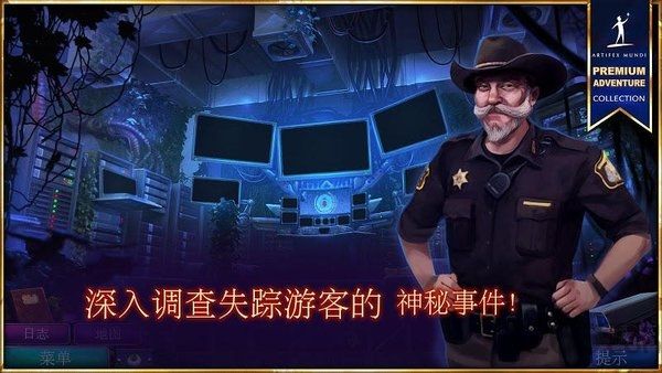 狩魔者5主权游戏无敌版-狩魔者5主权最新免费版下载