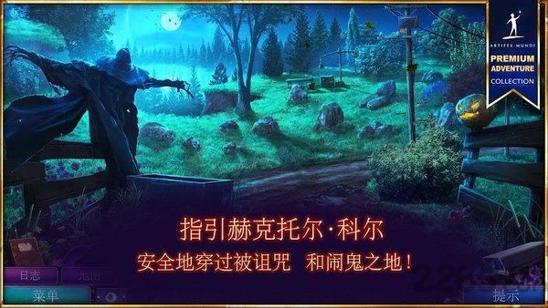 狩魔者5主权游戏无敌版-狩魔者5主权最新免费版下载