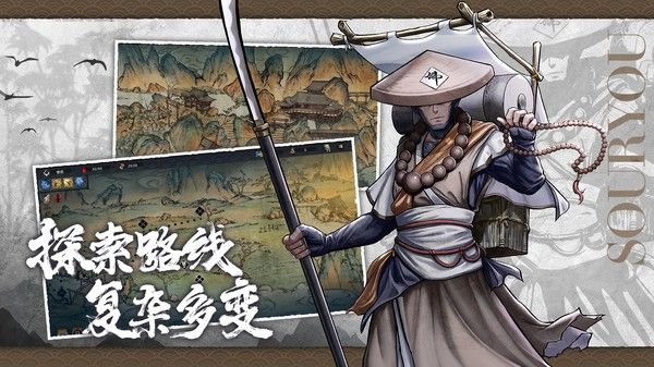 森久城物语游戏无敌版-森久城物语最新免费版下载