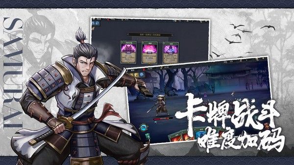 森久城物语游戏无敌版-森久城物语最新免费版下载