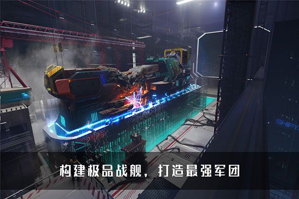 无尽银河游戏红包版-无尽银河最新内购版下载