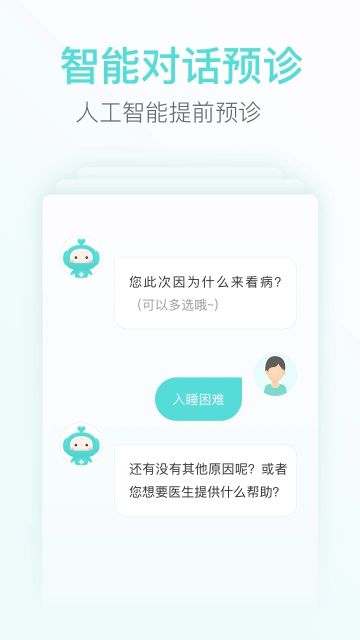 心镜app正版-心镜免费红包版下载